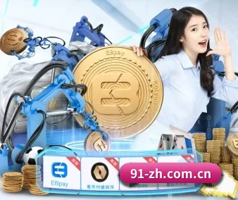 mk体育平台 APP