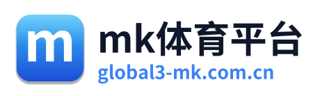 mk体育平台